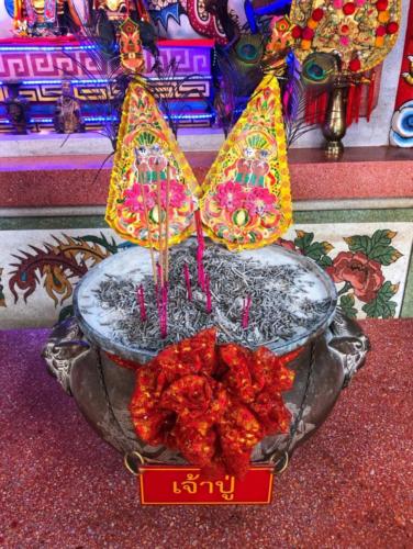 Chinese Religion in Thailand 