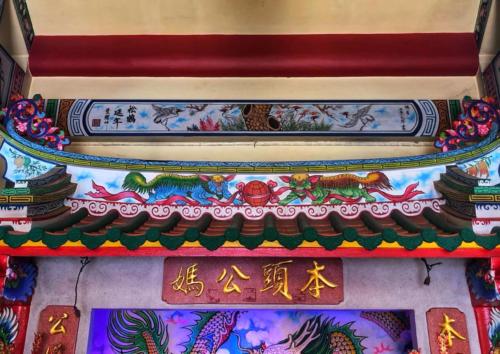 Chinese Religion in Thailand 