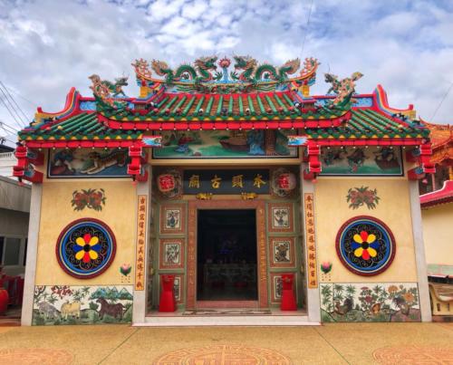 Chinese Religion in Thailand 