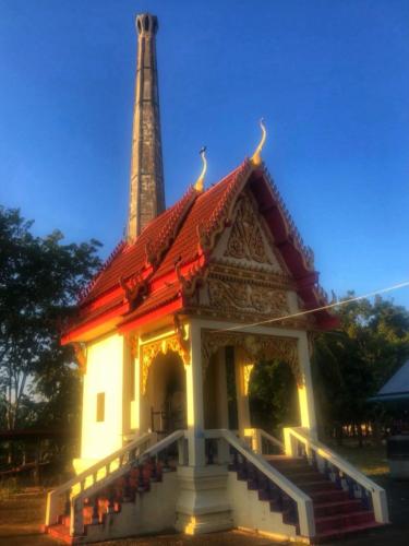 Wat Sawang Rattanaram Crematorium