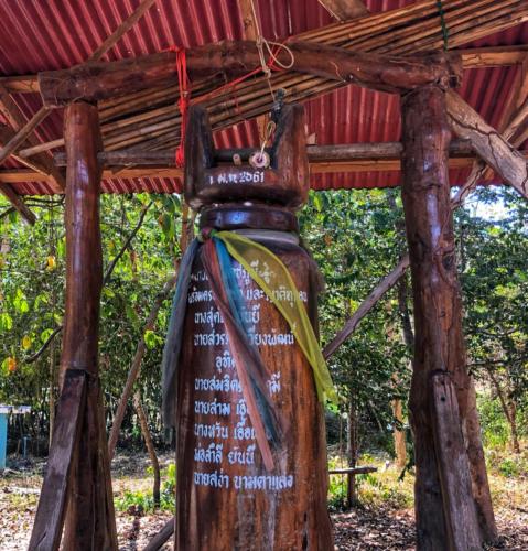 Dan Hin Kham Priest's Camp Site 