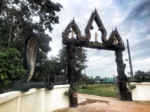 Ham Bing Pracha Suk San Priests Camp Site