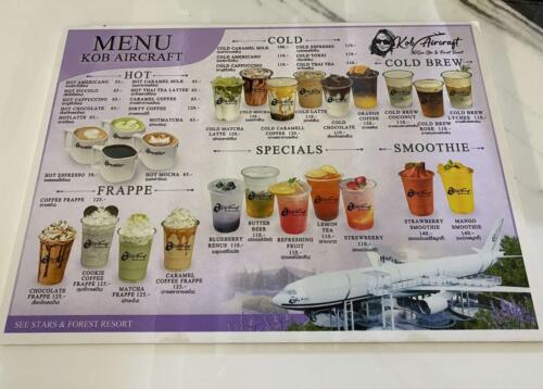 Kob Aircraft Cafe