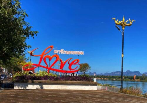 Laos Mountains Nakhon Phanom
