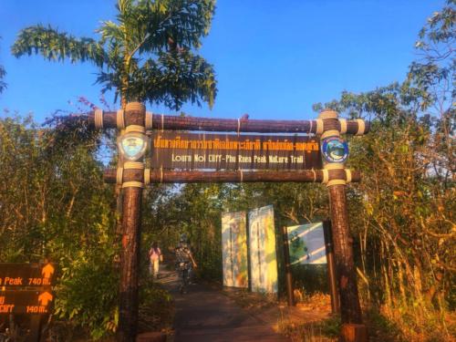Phu Ruea National Park