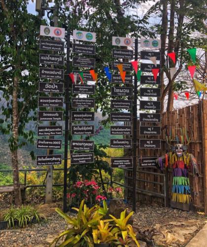 Chiang Khan Skywalk