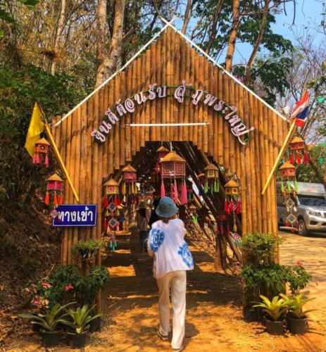 Chiang Khan Skywalk