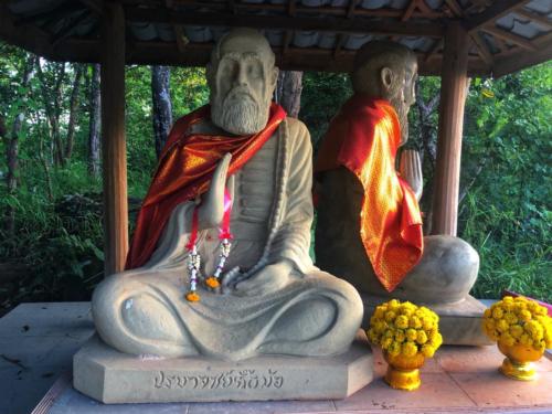 Luang Pu Phu Phan Priest's Camp Site, Sakon Nakhon
