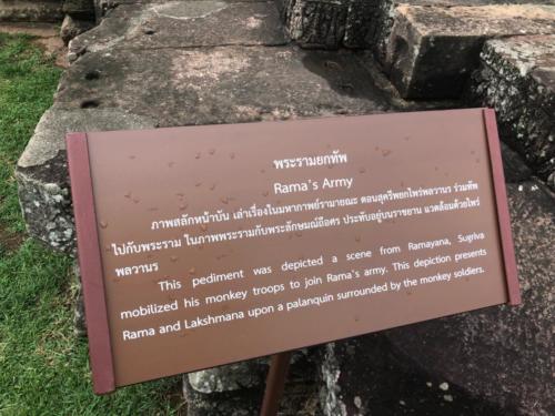 Phanom Rung Historical Park