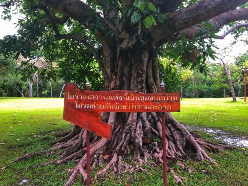 Phanom Rung Historical Park