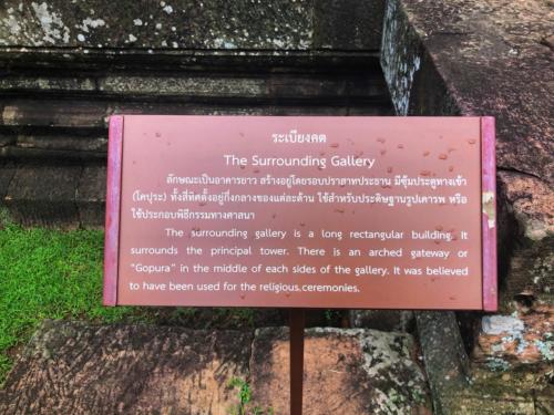 Phanom Rung Historical Park