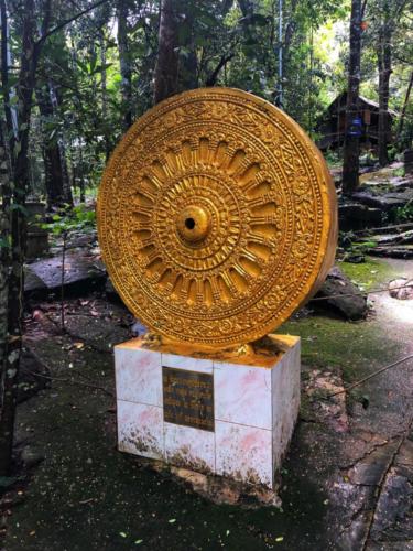 Phra That Phu Phek, Sakon Nakon