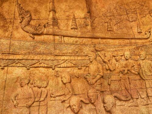 Phu Phan Museum Bas Relief Mural 