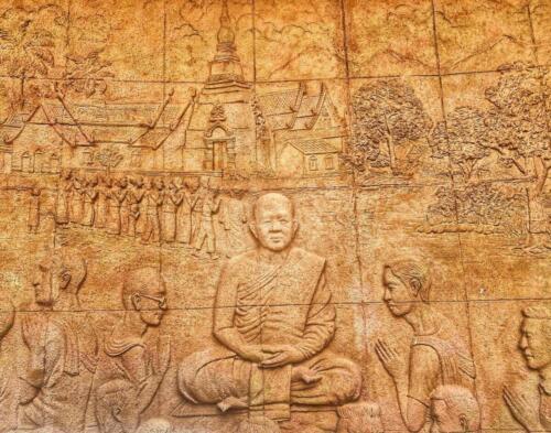 Phu Phan Museum Bas Relief Mural 