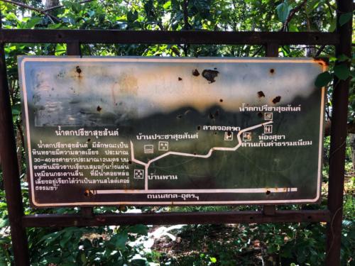 Preecha Suksan Waterfall 