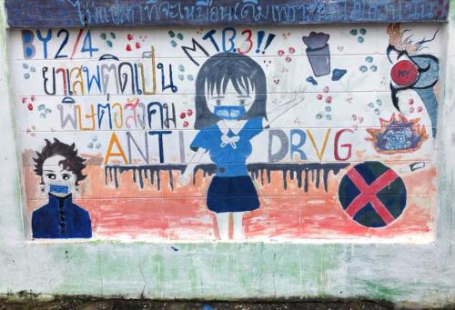 Sakon Nakhon Anti-Drugs Mural