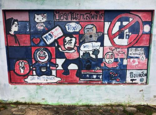 Sakon Nakhon Anti-Drugs Mural