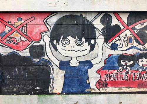 Sakon Nakhon Anti-Drugs Mural