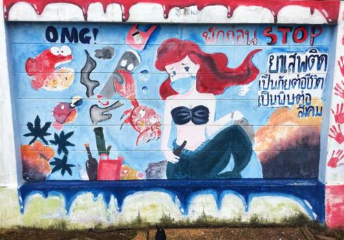 Sakon Nakhon Anti-Drugs Mural