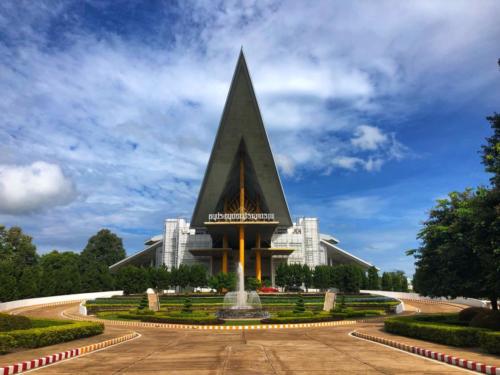 Sakon Nakhon Rajabhat University Graduation