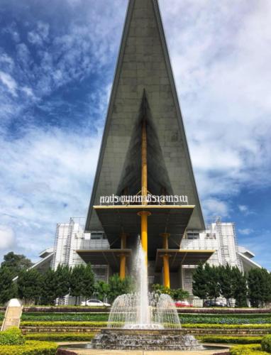 Sakon Nakhon Rajabhat University Graduation