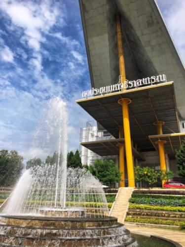 Sakon Nakhon Rajabhat University Graduation