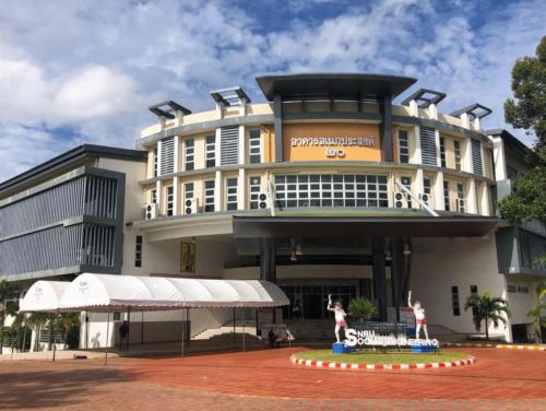 Sakon Nakhon Rajabhat University Graduation 