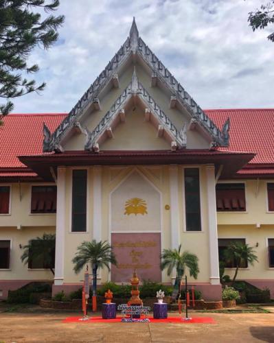 Sakon Nakhon Rajabhat University Graduation