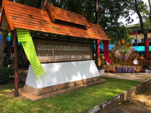 Sakon Nakhon Rajabhat University Graduation