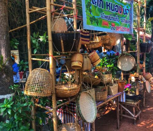 Sakon Nakhon Winter Arts  Crafts Festival