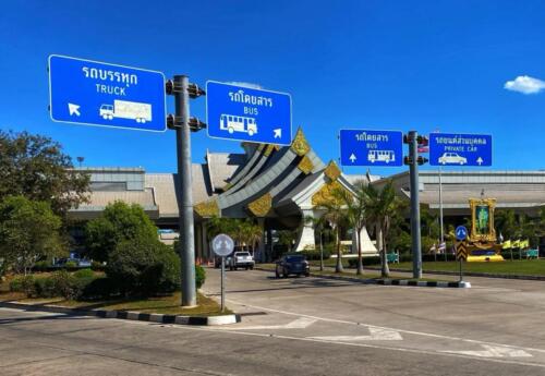 Third Thai-Laos Friendship Bridge (3) Nakhon Phanom