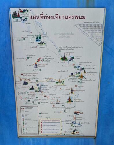 Third Thai-Laos Friendship Bridge (3) Nakhon Phanom