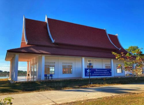 Thakhek Laos Information