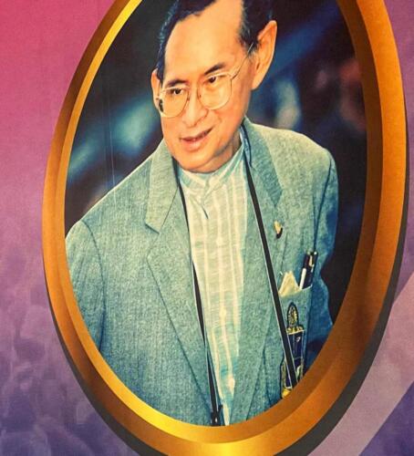 The Smiling King of Thailand