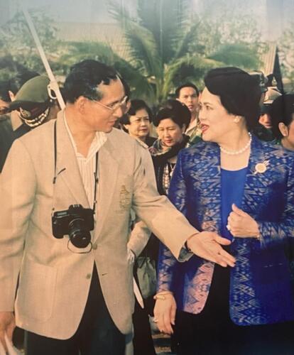 The Smiling King of Thailand