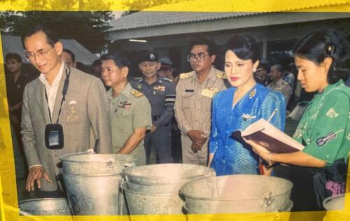 The Smiling King of Thailand