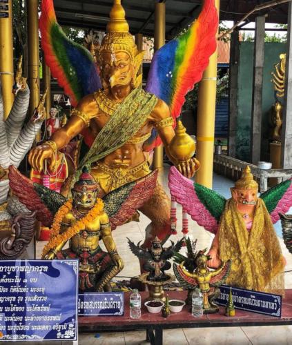 Wat Chaeng Saeng Arun in Phanna Nikhom