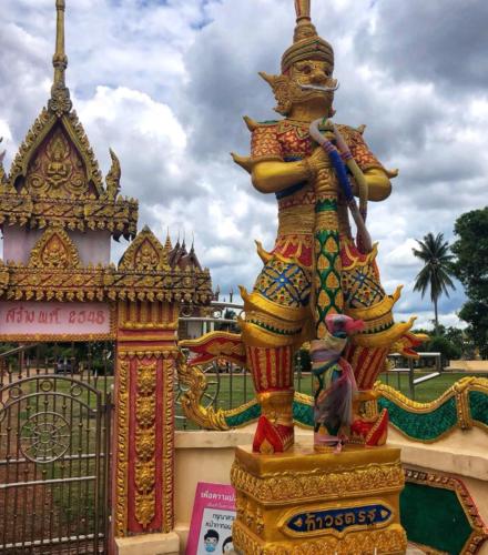 Wat Chaeng Saeng Arun in Phanna Nikhom