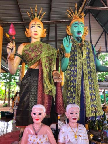 Wat Chaeng Saeng Arun in Phanna Nikhom
