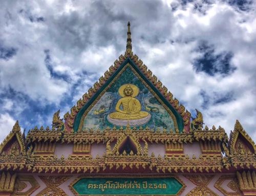 Wat Chaeng Saeng Arun in Phanna Nikhom