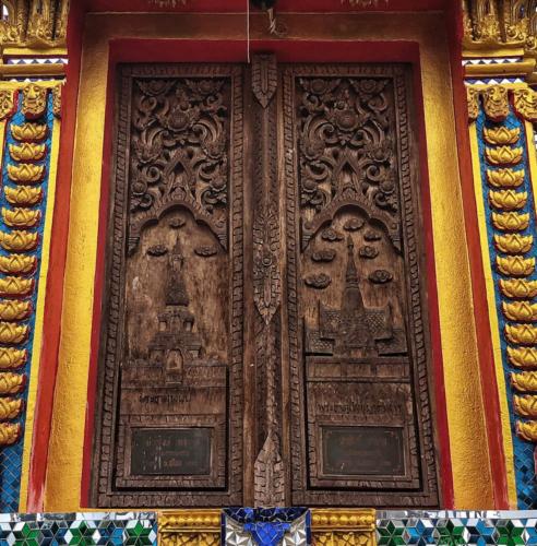 Wat Chaeng Saeng Arun in Phanna Nikhom