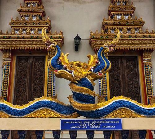 Wat Chaeng Saeng Arun in Phanna Nikhom