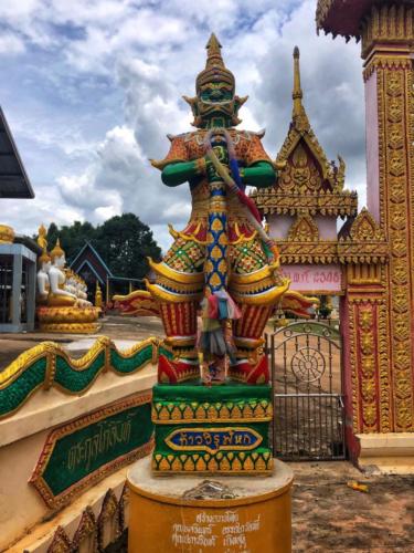 Wat Chaeng Saeng Arun in Phanna Nikhom