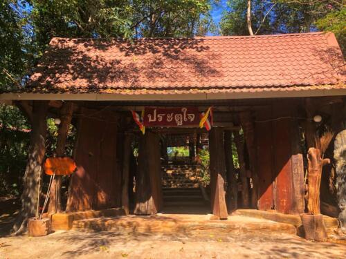 Wat Doi Thep Niramit