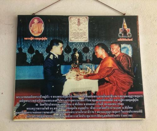 Wat Doi Thep Niramit