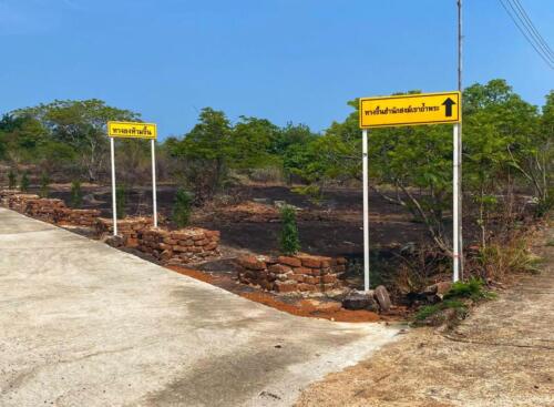 Wat Khao Tham Phra - Historic Thailand Cave Temple