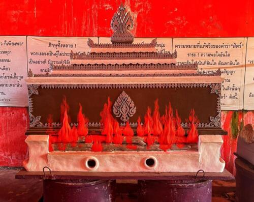 Wat Khao Tham Phra - Historic Thailand Cave Temple