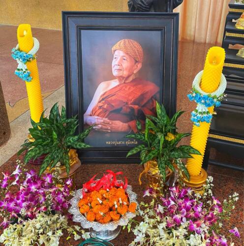 Wat Khao Tham Phra - Historic Thailand Cave Temple