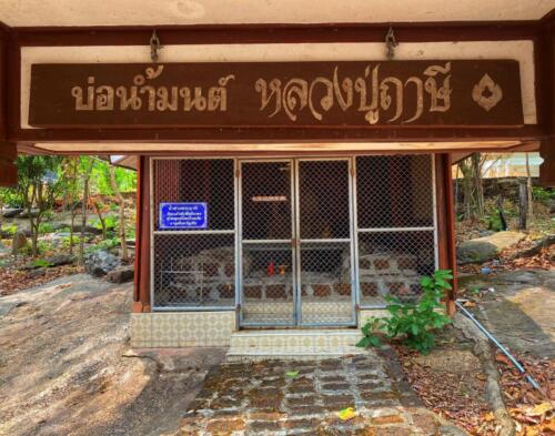 Wat Khao Tham Phra - Historic Thailand Cave Temple