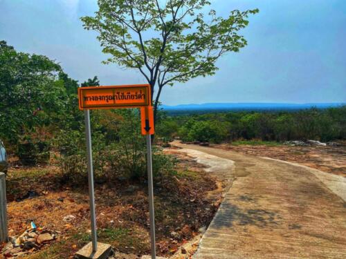 Wat Khao Tham Phra - Historic Thailand Cave Temple